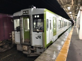 大館駅から盛岡駅の乗車記録(乗りつぶし)写真