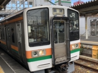 掛川駅から金谷駅の乗車記録(乗りつぶし)写真