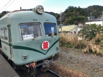 金谷駅から神尾駅:鉄道乗車記録の写真