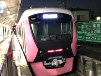 新清水駅から草薙駅の乗車記録(乗りつぶし)写真