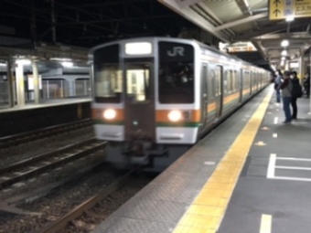 草薙駅から静岡駅の乗車記録(乗りつぶし)写真