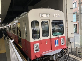 八栗駅から瓦町駅:鉄道乗車記録の写真