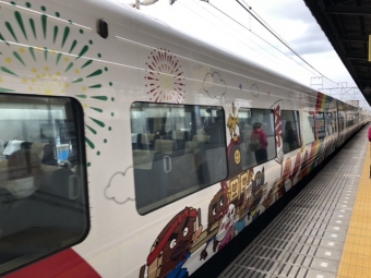 今治駅から松山駅の乗車記録(乗りつぶし)写真