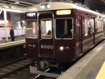 蛍池駅から大阪梅田駅:鉄道乗車記録の写真