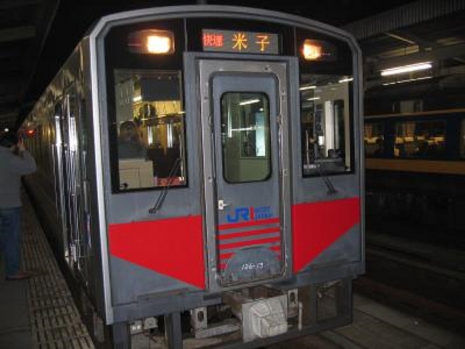 鉄道乗車記録「鳥取駅から米子駅」乗車した列車(外観)の写真(1) by koreanrailfan 撮影日時:2007年01月19日
