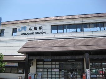 丸亀駅から琴平駅の乗車記録(乗りつぶし)写真