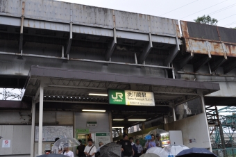 浜川崎駅から扇町駅:鉄道乗車記録の写真