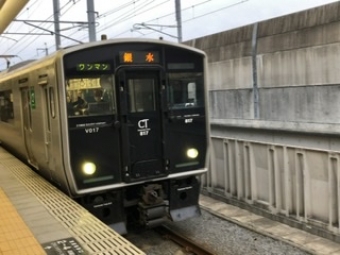 上熊本駅から大牟田駅の乗車記録(乗りつぶし)写真