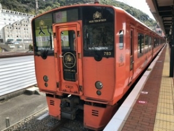 ハウステンボス駅から武雄温泉駅の乗車記録(乗りつぶし)写真