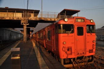 下深川駅から三次駅の乗車記録(乗りつぶし)写真