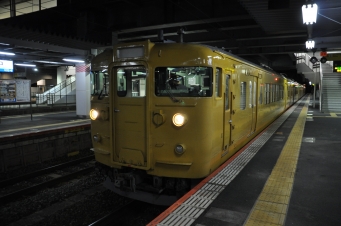 新山口駅から厚狭駅:鉄道乗車記録の写真