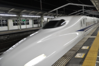 新山口駅から新大阪駅の乗車記録(乗りつぶし)写真
