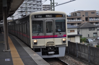 高尾山口駅から高尾駅の乗車記録(乗りつぶし)写真