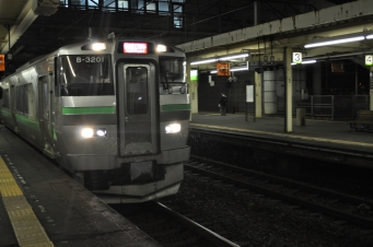 南千歳駅から札幌駅:鉄道乗車記録の写真
