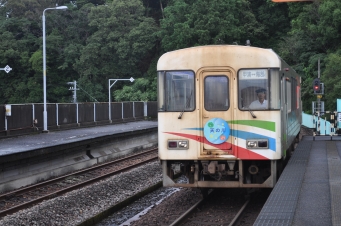 海部駅から甲浦駅の乗車記録(乗りつぶし)写真