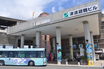 奈半利駅から後免駅の乗車記録(乗りつぶし)写真