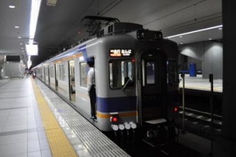 関西空港駅から難波駅の乗車記録(乗りつぶし)写真