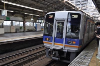 天下茶屋駅から関西空港駅の乗車記録(乗りつぶし)写真