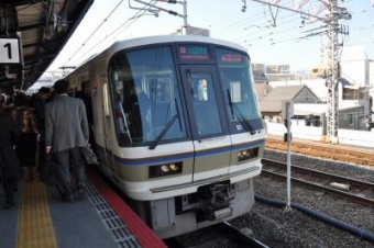新今宮駅から野田駅の乗車記録(乗りつぶし)写真