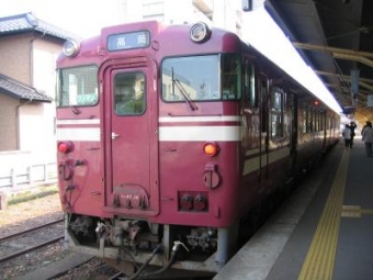 能町駅から氷見駅の乗車記録(乗りつぶし)写真