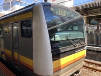 川崎駅から府中本町駅の乗車記録(乗りつぶし)写真