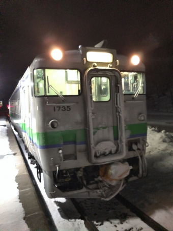 東鹿越駅から富良野駅の乗車記録(乗りつぶし)写真