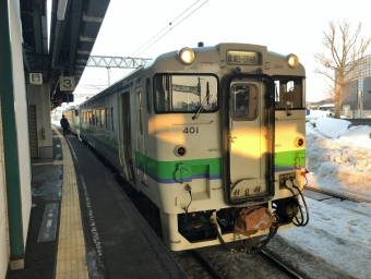 石狩当別駅から札比内駅の乗車記録(乗りつぶし)写真