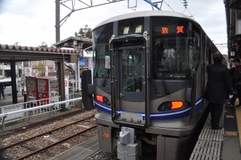 芦原温泉駅から敦賀駅の乗車記録(乗りつぶし)写真