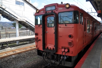 城崎温泉駅から浜坂駅:鉄道乗車記録の写真