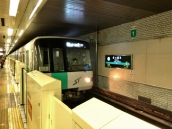 さっぽろ駅から大通駅の乗車記録(乗りつぶし)写真