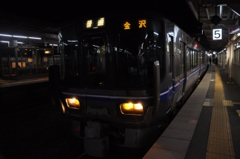 敦賀駅から金沢駅の乗車記録(乗りつぶし)写真
