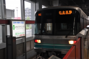 浦和美園駅から東川口駅:鉄道乗車記録の写真