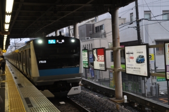 南浦和駅から浜松町駅の乗車記録(乗りつぶし)写真