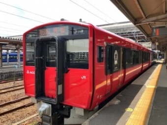 秋田駅から泉外旭川駅の乗車記録(乗りつぶし)写真