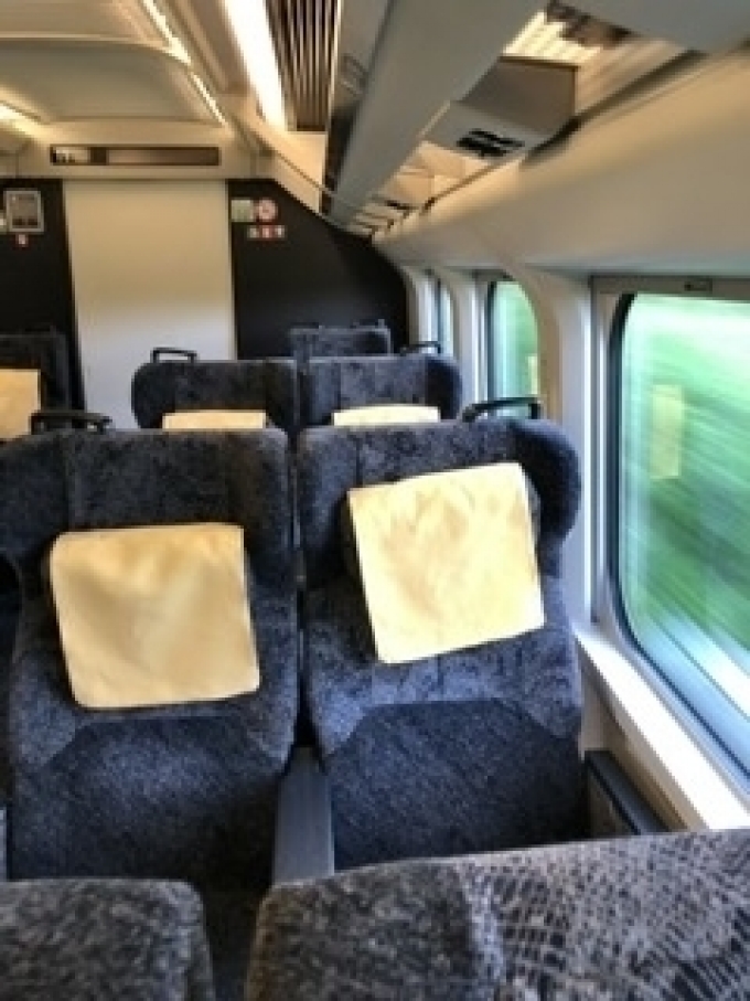 鉄道乗車記録の写真:車内設備、様子(2)        「　元グリーン席のお得席」