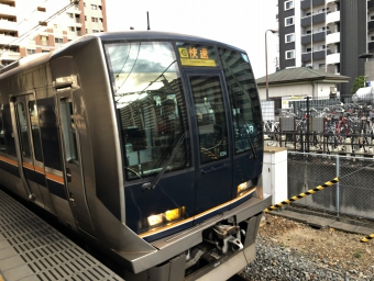 放出駅から尼崎駅の乗車記録(乗りつぶし)写真