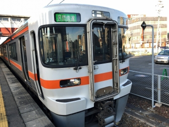 半田駅から武豊駅の乗車記録(乗りつぶし)写真