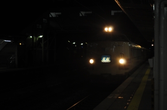 石動駅から長岡駅の乗車記録(乗りつぶし)写真
