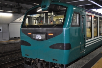 秋田駅から北金ケ沢駅の乗車記録(乗りつぶし)写真