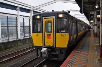 鳥取駅から岡山駅の乗車記録(乗りつぶし)写真