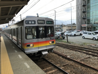 南富山駅から稲荷町駅の乗車記録(乗りつぶし)写真