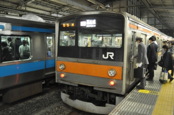 大宮駅から南浦和駅の乗車記録(乗りつぶし)写真