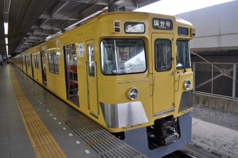 本川越駅から小川駅:鉄道乗車記録の写真