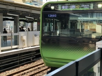 浜松町駅から新橋駅の乗車記録(乗りつぶし)写真