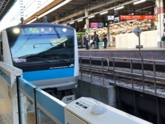 東京駅から浜松町駅:鉄道乗車記録の写真