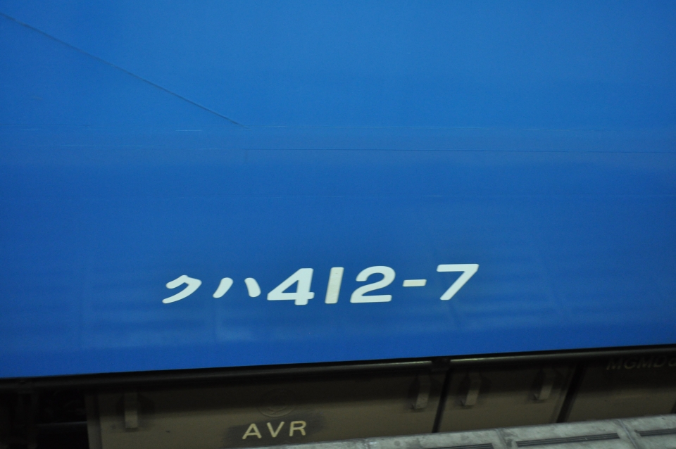 鉄道乗車記録「金沢駅から倶利伽羅駅」乗車した列車(外観)の写真(1) by koreanrailfan 撮影日時:2015年10月18日