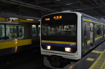 千葉駅から五井駅の乗車記録(乗りつぶし)写真