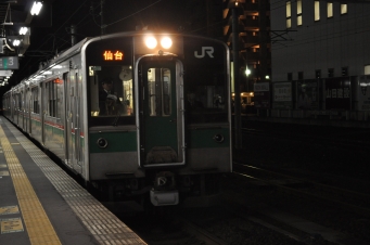 名取駅から仙台駅の乗車記録(乗りつぶし)写真