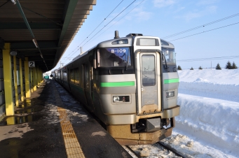 北海道医療大学駅から札幌駅の乗車記録(乗りつぶし)写真