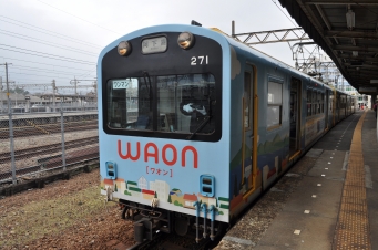 西桑名駅から阿下喜駅:鉄道乗車記録の写真